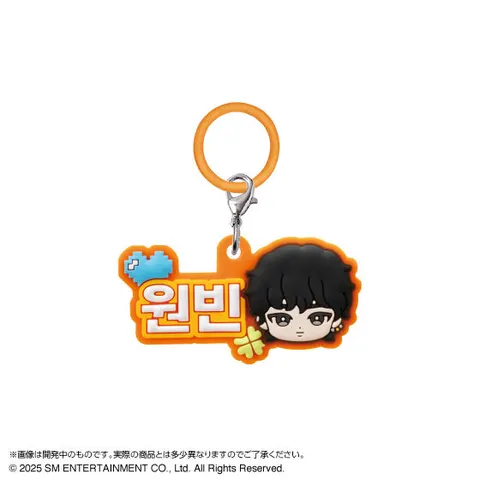 WONBIN(A)