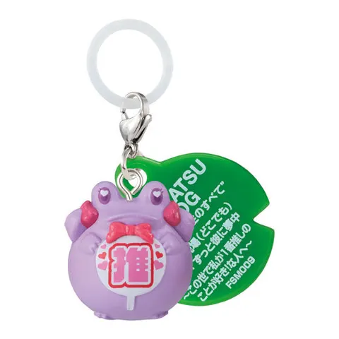 009 OSHIKATSU FROG 推し活 ver.