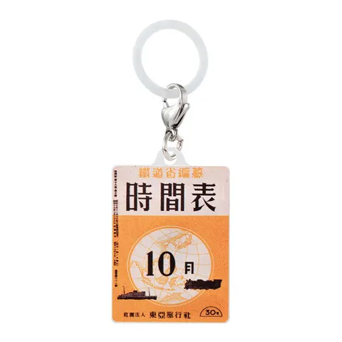 ②