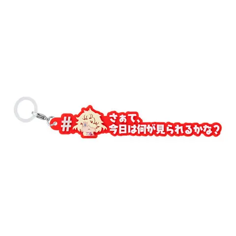 一文字則宗