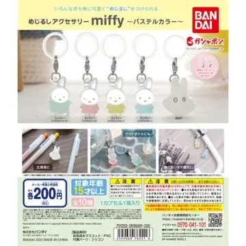 めじるしアクセサリー miffy～パステルカラー～