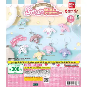 シュガーバニーズ ふわふわめじるしアクセサリー