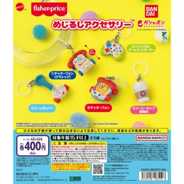 fisher-price めじるしアクセサリー