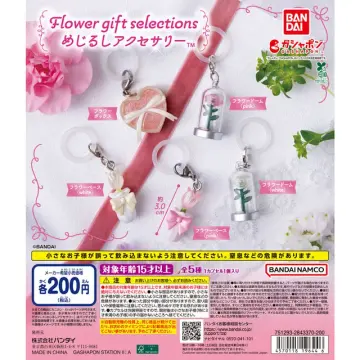 Flower gift selections めじるしアクセサリー