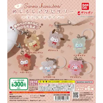 サンリオキャラクターズ めじるしアクセサリー～ラテクマデザイン～