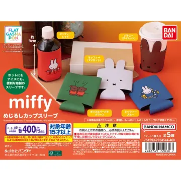 【フラットガシャポン】miffy めじるしカップスリーブ