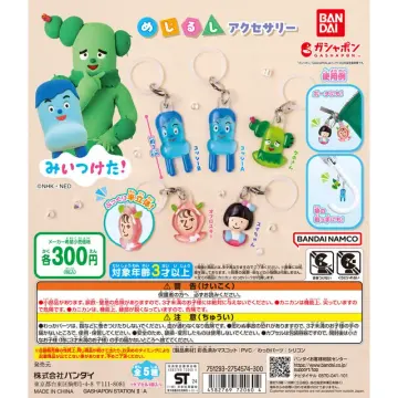 みいつけた！ めじるしアクセサリー
