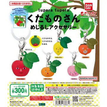 tupera tupera くだものさん めじるしアクセサリー