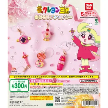 夢のクレヨン王国 めじるしアクセサリー