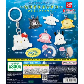 サンリオキャラクターズ～なりきりメンダコ～ めじるしアクセサリー