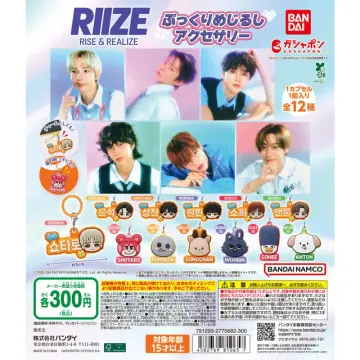 RIIZE ぷっくりめじるしアクセサリー
