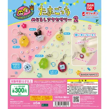 たまごっち めじるしアクセサリー２