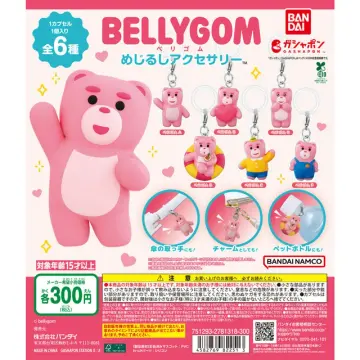BELLYGOM (ベリゴム) めじるしアクセサリー