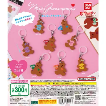 Mrs. Grossman's めじるしアクセサリー