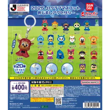 2025 J1クラブマスコット めじるしアクセサリー