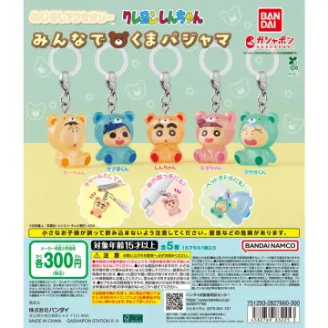クレヨンしんちゃん めじるしアクセサリー みんなでくまパジャマ