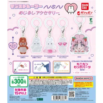 イラストレーターnsn めじるしアクセサリー
