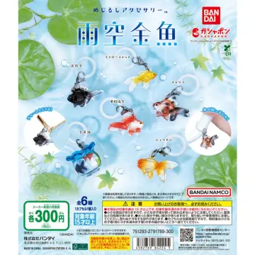 めじるしアクセサリー 雨空金魚