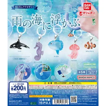 めじるしアクセサリー 雨の海に浮かぶ