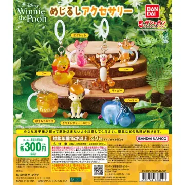 Winnie the Pooh めじるしアクセサリー