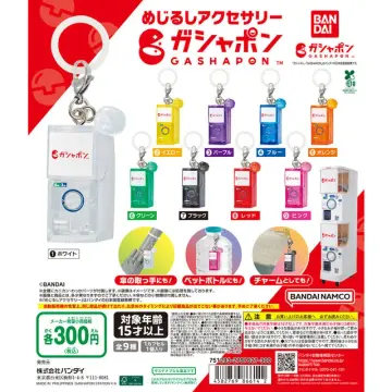 めじるしアクセサリー ガシャポン