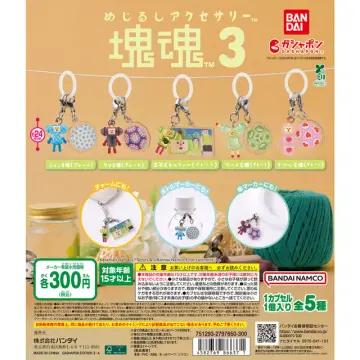 めじるしアクセサリー 塊魂3