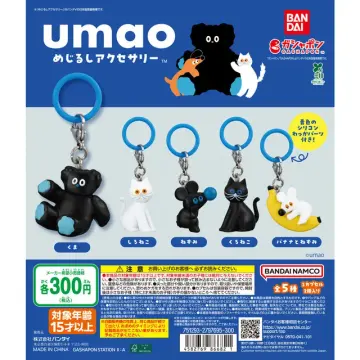 umao めじるしアクセサリー