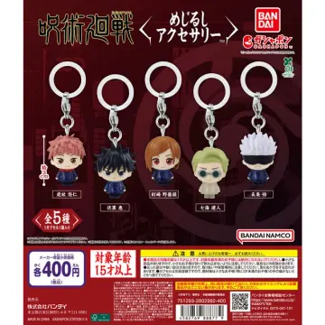 呪術廻戦 めじるしアクセサリー