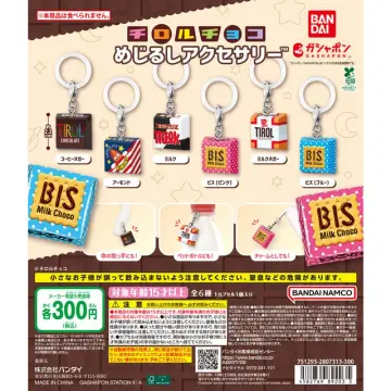 チロルチョコ めじるしアクセサリー