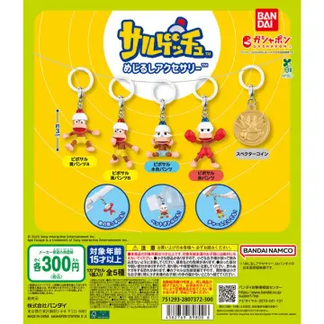 サルゲッチュ めじるしアクセサリー