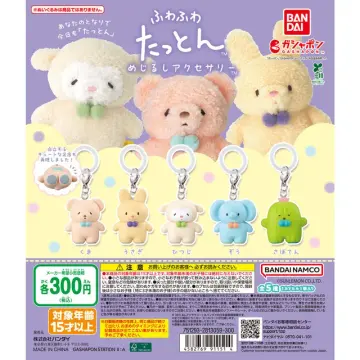 ふわふわたっとん めじるしアクセサリー