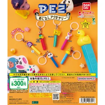 PEZ めじるしアクセサリー