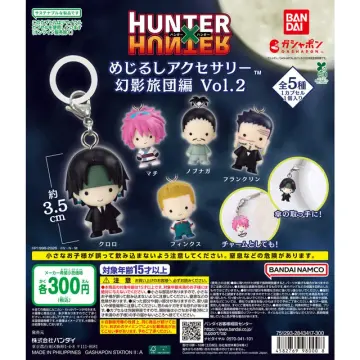 HUNTER×HUNTER めじるしアクセサリー 幻影旅団編Vol.2