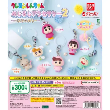 クレヨンしんちゃん めじるしアクセサリー2～パステルカラー～