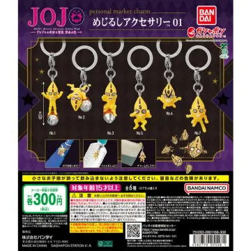 ジョジョの奇妙な冒険 黄金の風 めじるしアクセサリー01