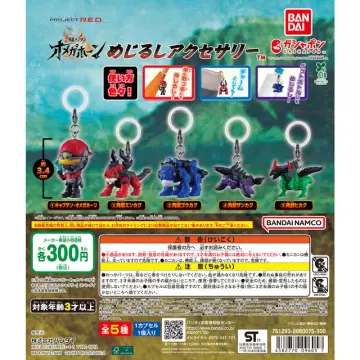 角醒ハンター オメガホーン めじるしアクセサリー